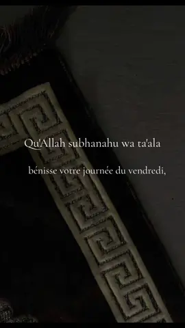 #jummamubarak #islamic_video #creatorsearchinsights 
