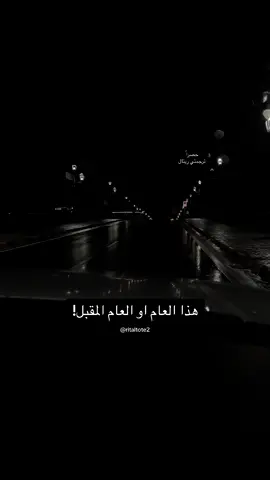 اغاني ايرانيه مترجمه #اغاني_ايرانيه #اغاني_ايرانيه #اغاني_ايرانيه #اغاني_ايرانيه  