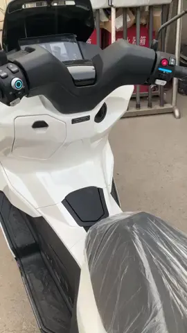 scooter 
