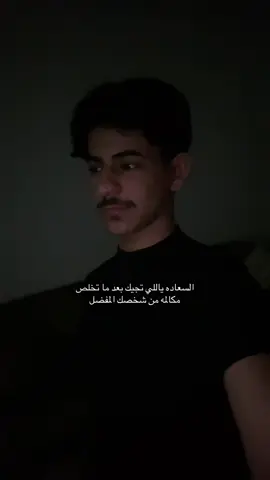 🤍.                                                 #مالي_خلق_احط_هاشتاقات #اكسبلور 