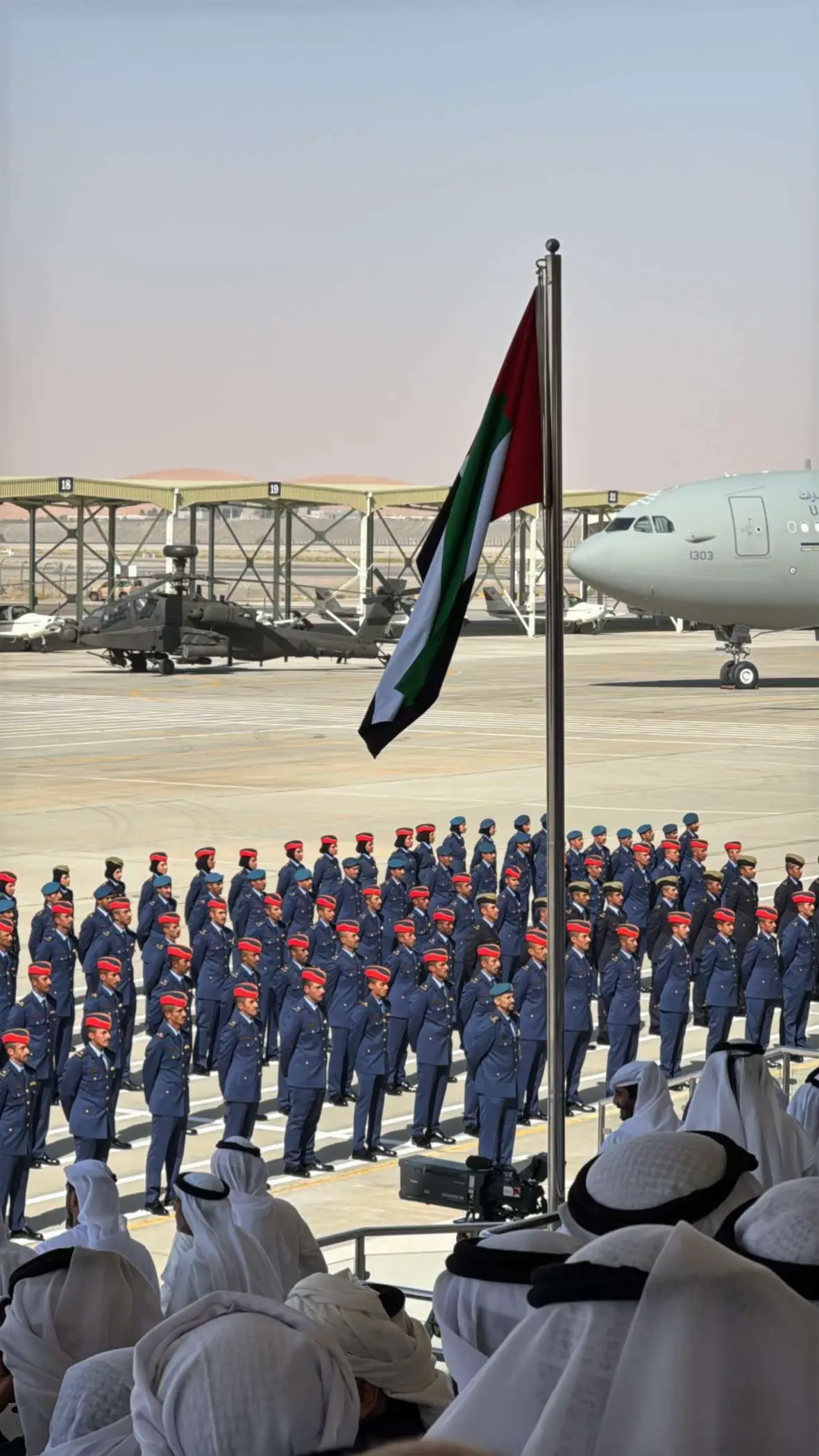 KHALIFA BIN ZAYED AIR COLLAGE 💫 #explore #4u #fyp #fy #uae 
