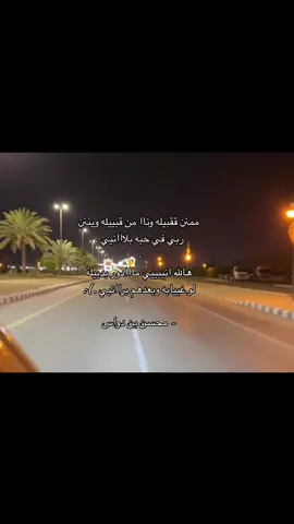 #كسبلور #اطلعواكسبلور #محضوره_من_الاكسبلور_والمشاهدات 