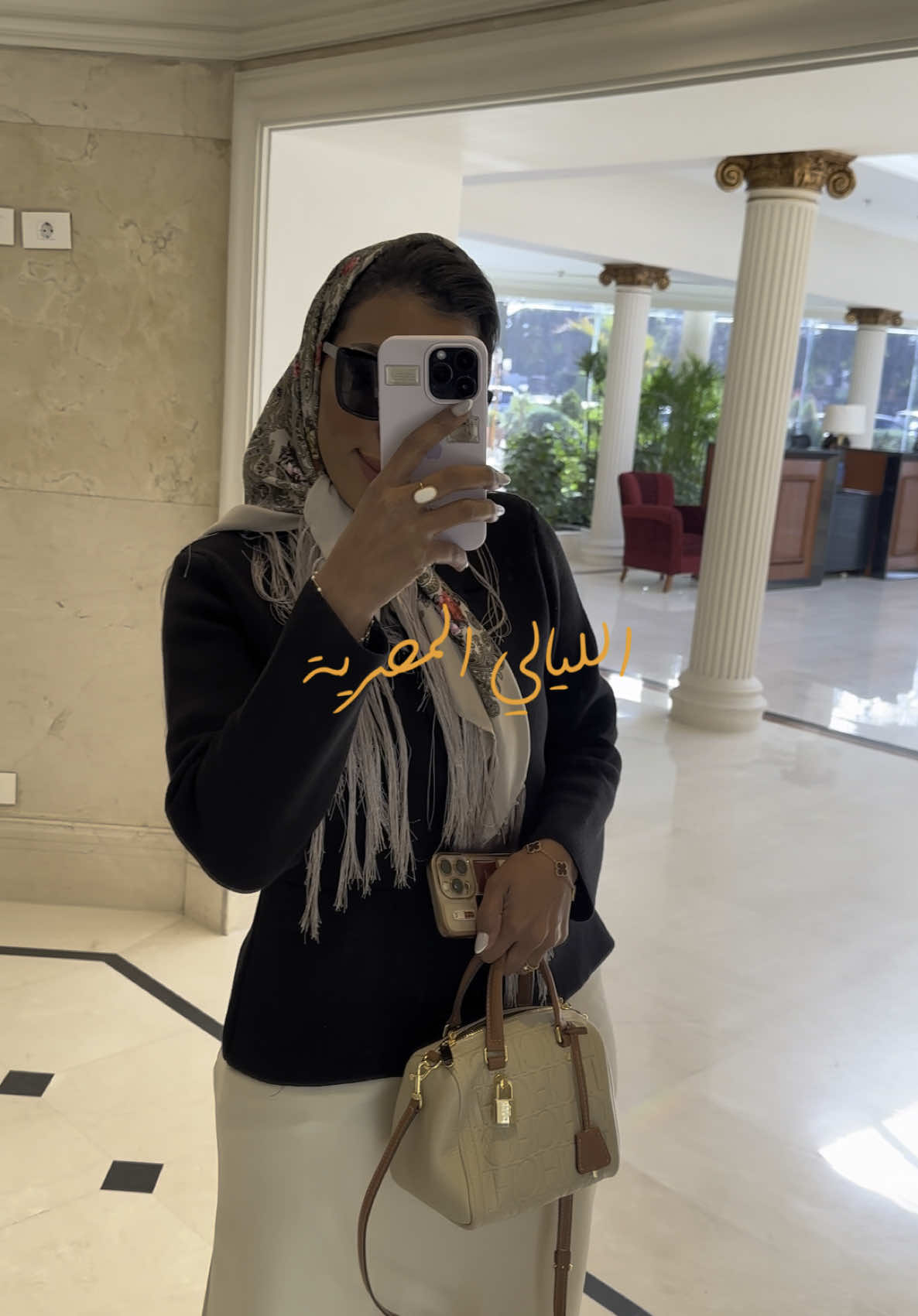 📍مطعم ليالي المصرية - داخل حديقة الماريوت  التقييم :  الاكل  9/10   السعر : اذا كنت  مو من سكان الفندق  اقل شي تطلب  ب 1000  جنيه للشخص العيوب : الطلب شوي يتاخر ع مايوصل   #مصر🇪🇬 #وسط_البلد_القاهرة #وسط_البلد #مصر_ترند 