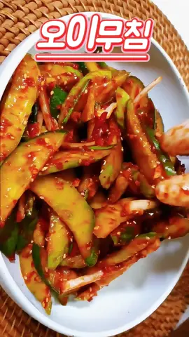 반찬가게 이모도 놀란 맛의 오이무침 만들기 #아삭아삭 ​#오이무침 ​#황금레시피 ​