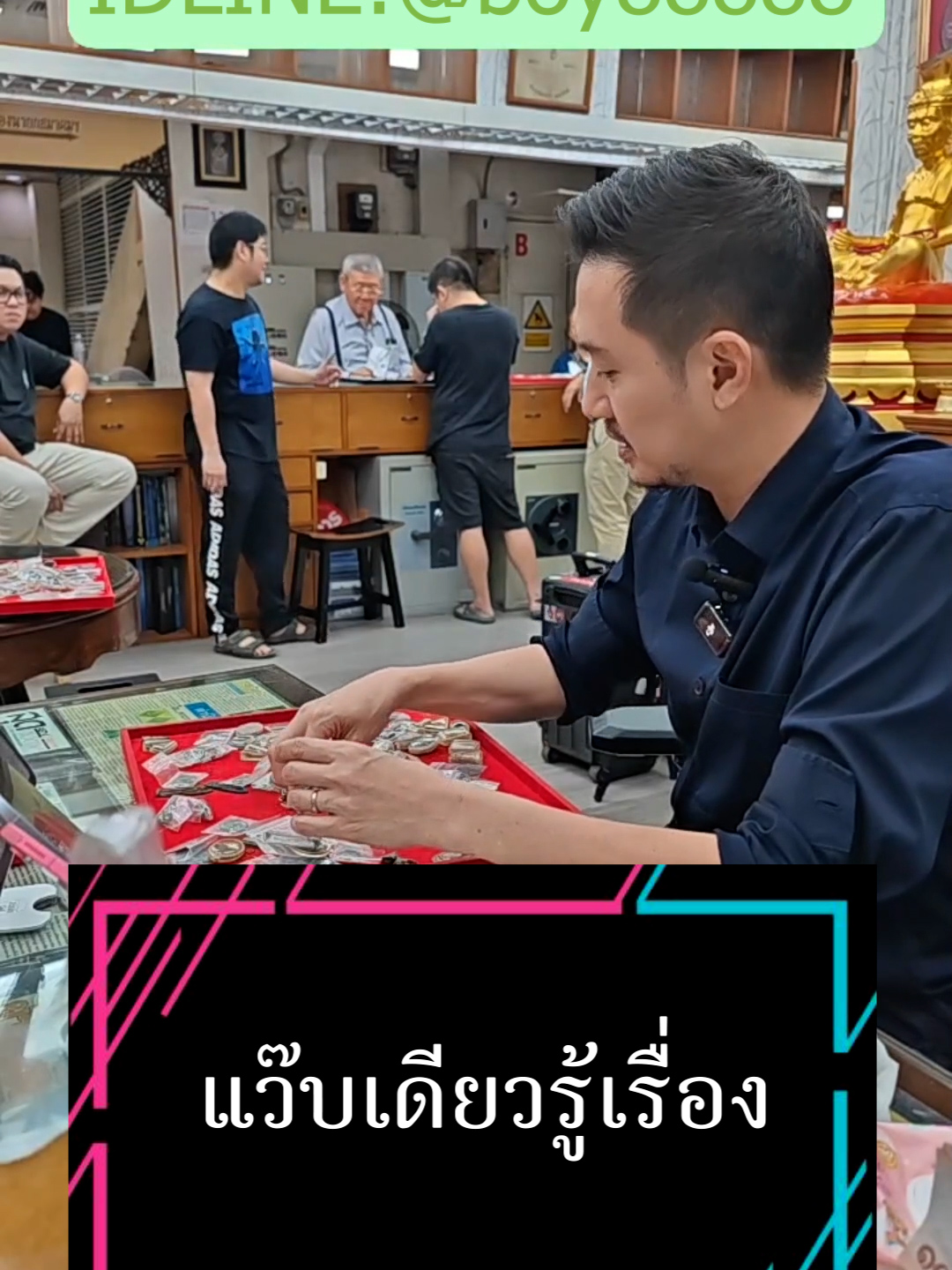 ดูจากหน้าพระก็ไม่ต้องเปิด google แล้วครับ #บอยท่าพระจันทร์ #พระเครื่อง #idline@boy88888 #กระเพาะปลาเก่า #รับเช่าพระ #อุบลราชธานี