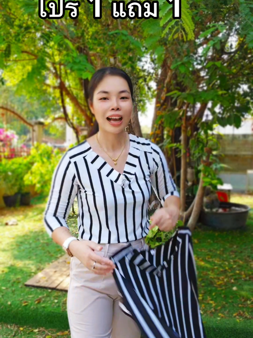 ตอบกลับ @user8040545931044 #เสื้อผ้า #เสื้อยืด #เสื้อผ้าแฟชั่น #เสื้อผ้าผู้หญิง #เสื้อแขนยาว 