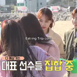 I just miss them🥲 #izone #아이즈원 #eunbi #kwoneunbi #sakura #miyawakisakura #hyewon #kanghyewon #yena #choiyena #chaeyeon #leechaeyeon #chaewon #kimchaewon #minju #kimminju #nako #yabukinako #hitomi #hondahitomi #yuri #joyuri #yujin #anyujin #wonyoung #jangwonyoung #ive #lesserafim #saymyname 