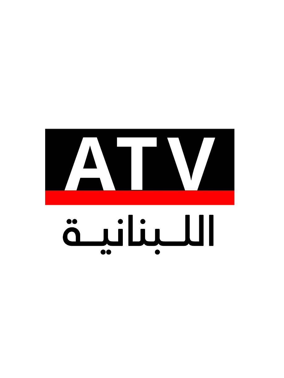 #ريف_عقيل #قناة_الاخبارية #الجديد #atv_lebanon #رئيس_الوزراء #رسوم_جمركية 