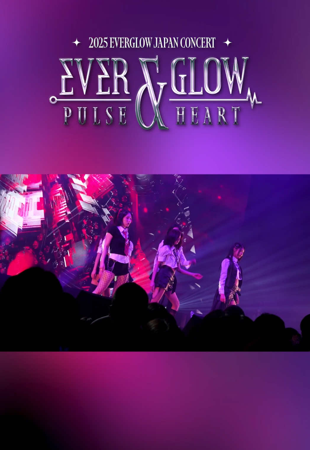 본 적 없는 꿈을 꿀 거야 #EVERGLOW #에버글로우 #이유 #EU #시현 #SIHYEON #미아 #MIA #온다 #ONDA #아샤 #AISHA #이런 #YIREN #PULSE_AND_HEART_IN_JAPAN 