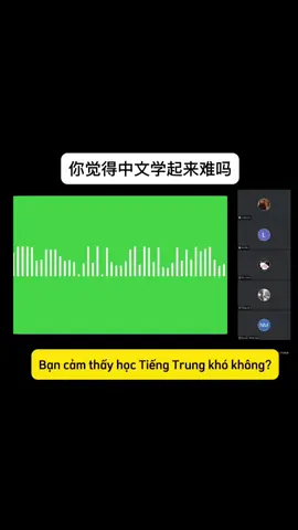 Tiếng Trung hsk1 #tiengtrung #tuhoctiengtrung 