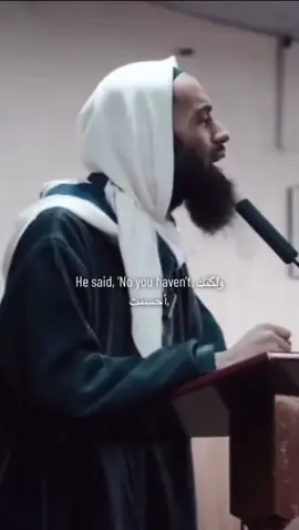 Love your mothers #mothers #spouse #muslim #iman #deenoverdunya #fyp 