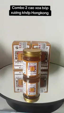 Combo 2 cao xoa bóp xương khớp Hongkong #cao #dau #dauxoabop #hongkong #caohongkong #caoxoabopxuongkhop #caoxoabophongkong 