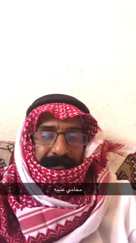 #اكسبلورexplore 