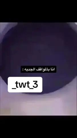 #القصيم #عنيزه_القصيم #بريده #القصيم_بريده_عنيزه_الرس_البكيرية #القصيم_عنيزة #القصيم_بريدة #القصيم_الرس #بريدة #القصيم_الرياض 