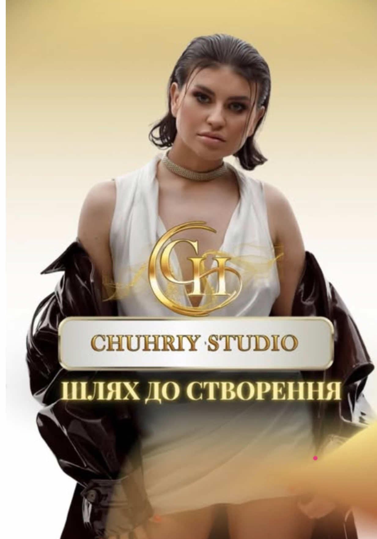 Цей салон — більше, ніж просто місце краси.  Це шлях, мрія і багато роботи, вкладеної в кожну деталь✨ Рада поділитися з вами історією його створення та ще більше — бачити вас тут. Дякуємо, що ви з нами!❤️ #салонкраситернопіль #тернопіль 