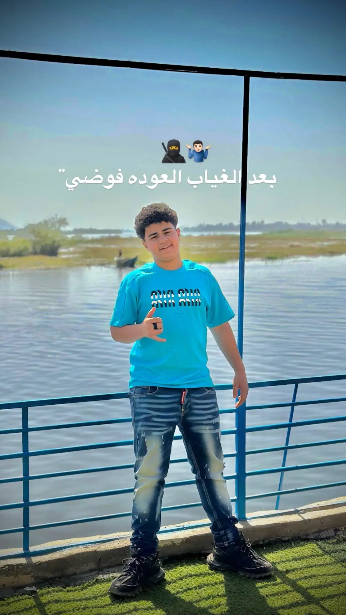#اخصام_سهله #مر☝🏻وان #ابوعطيفي #الشعب_الصيني_ماله_حل😂😂 
