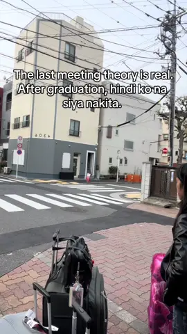 Nasaan ka na kaya #fyp #foryoupage #fyppppppppppppppppppppppp #trend #viral #makeitviral #xybca #xybcafyp #graduation 