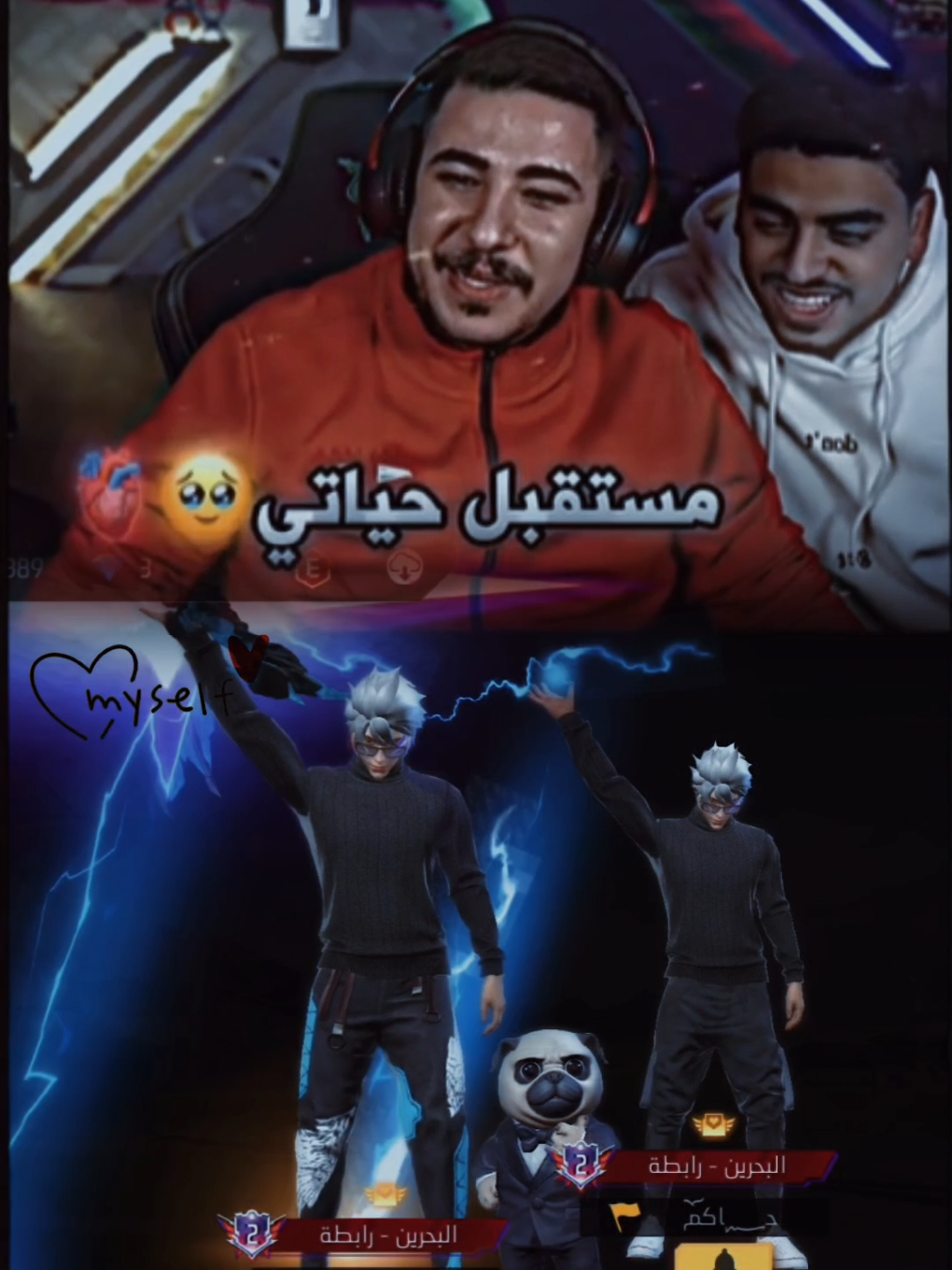 مستقبل حياتي مجازف انا وياك 🫂❤️‍🩹.. @حاكم | 𝑯𝑨𝑲𝑴 #CapCut  ..  ..  #عبسي #ترند #zeno_team #جيش_سفاح_zn 