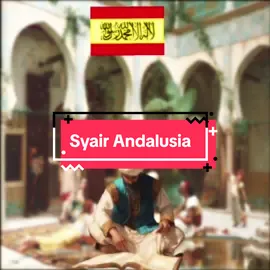 Jādaka al-Ghaithu, merupakan salah satu syair yang paling terkenal di Andalusia, syair tersebut di tulis secara lisan oleh ad-Din Ibn al-Khatib Di Granada, Andalusia, Spanyol. #andalusia#spanyol #islamicgoldenage #fyp #foryoupage #masukberanda #HistoryTime #historycreator 