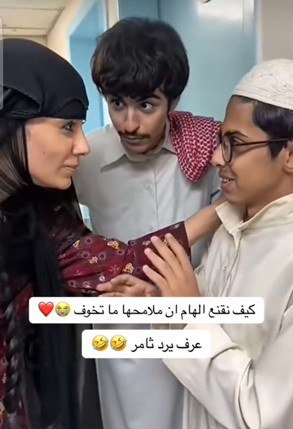 #شارع_الأعشى #كواليس @الهام علي |  Elham Ali 