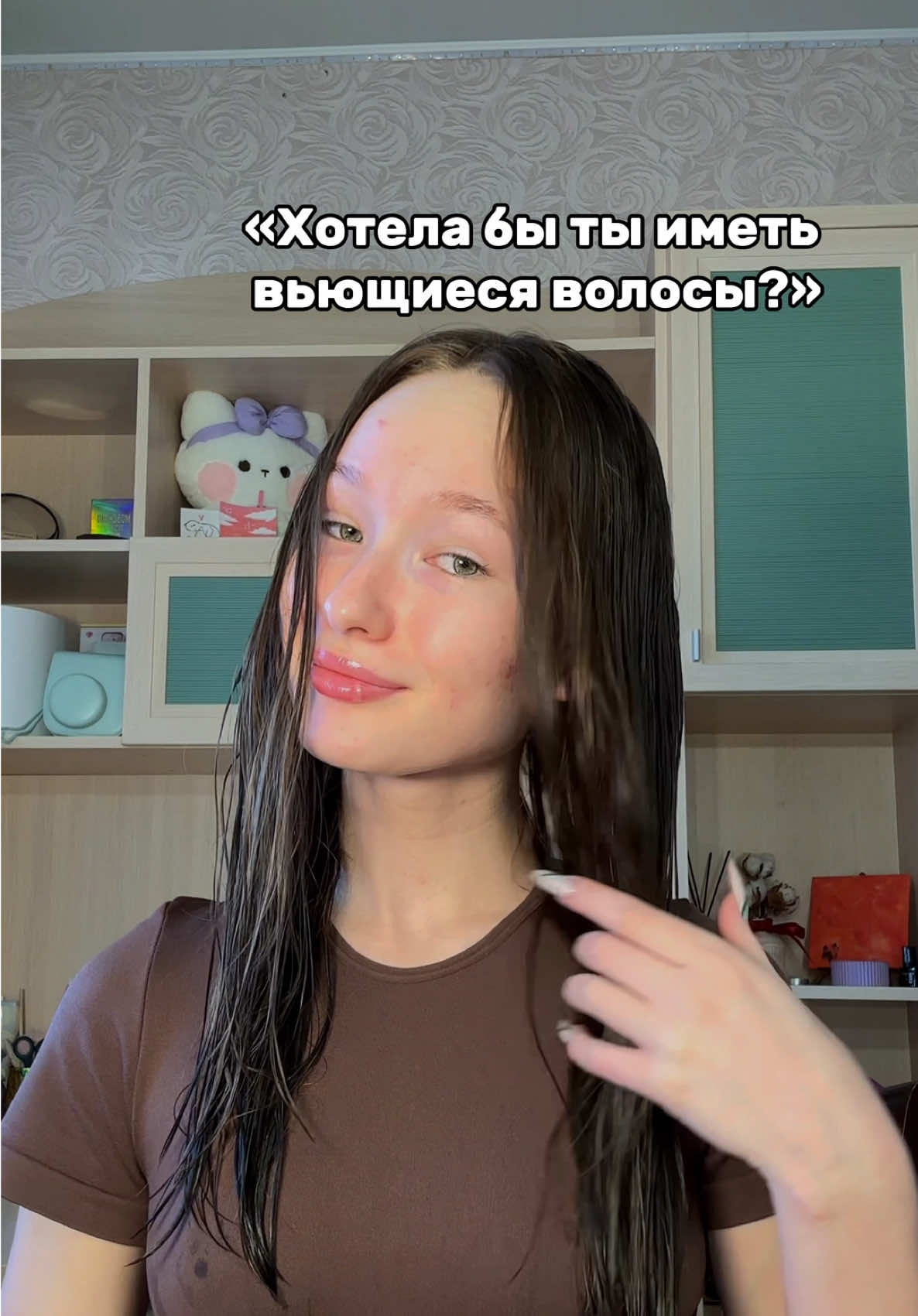 Магия 🪄🤫 Артикул на масло: 283184886 #кудрявыйметод #волосы #результат 