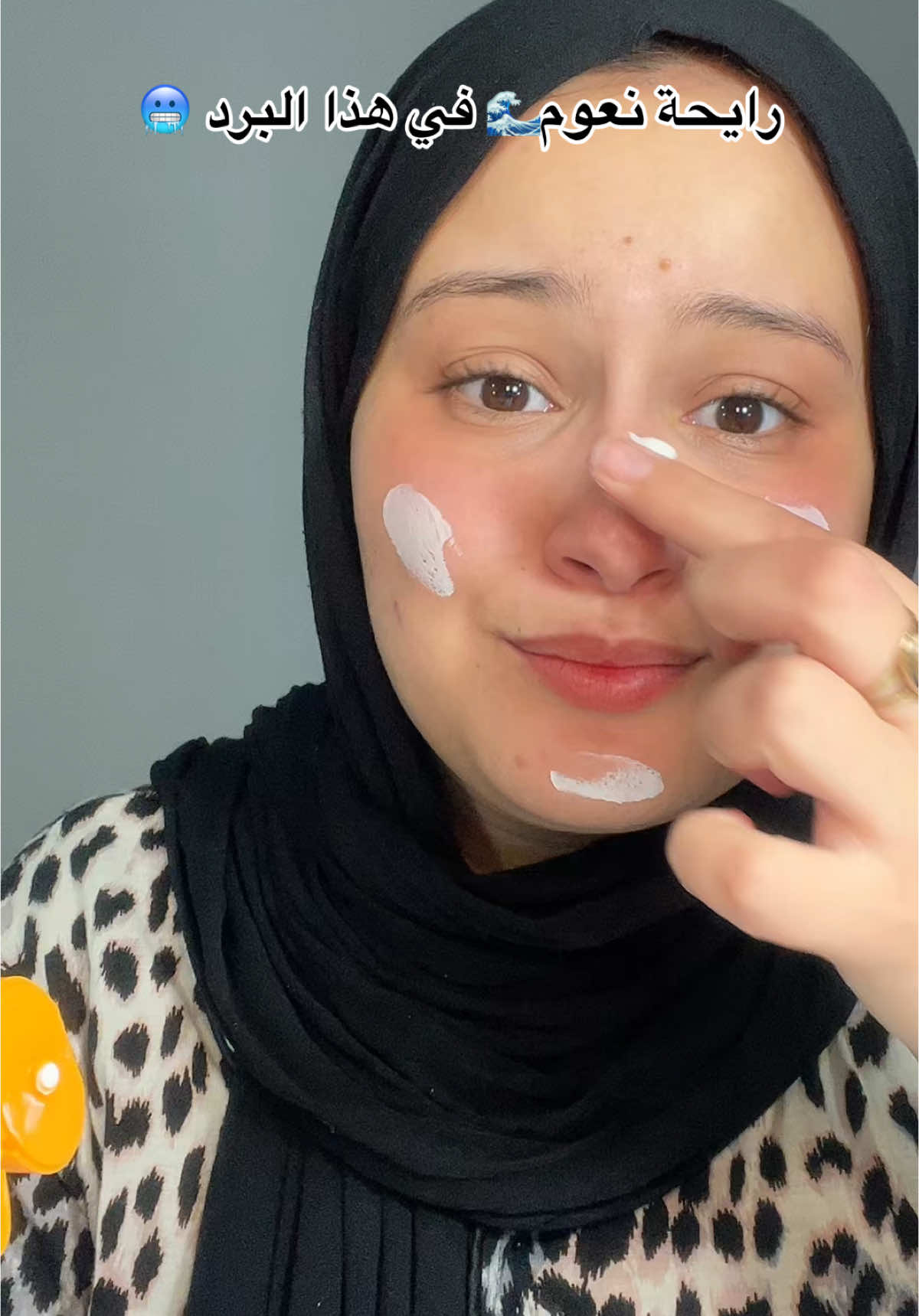 شكون فيكم جربت العومة في جانفي ، فيفري ، مارس ، أفريل … ؟ 🧐👀الموسم يكون فيه البرد تقولي 🥺 كاين لي يموت قلبهم من هاذي الجيهة ويولي يشوف كل حاجة عادية و يتكرد و يدير ما كثر 😔 الله يفرج على كل مهموم 🤲🤣 #مالي_خلق_احط_هاشتاقات #مالي_خلق_احط_هاشتاقات🧢 #ماشاءالله_تبارك_الله #الشعب_الصيني_ماله_حل😂😂 #الشعب_الصيني_ماله_حل 
