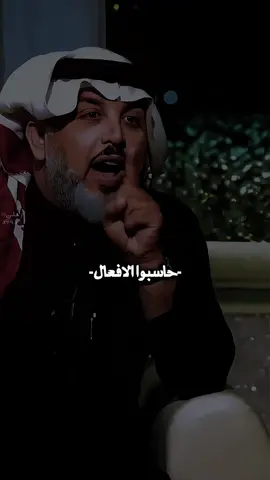 بـيت عـن عزت النفس.والكرامه..؟🙇🏻‍♂️ #شعر #شعروقصايد #شعراء_وذواقين_الشعر_الشعبي #شعر_شعبي #شعر_حزين #الشاعر #رائد_ابو_فتيان #fyp #fypシ #tiktok #parati #like #viral #edit 