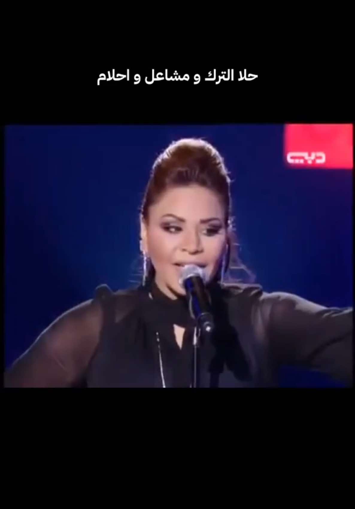 حلا الترك و مشاعل و احلام - بنيتي الحبوبه | برنامج تاراتاتا 2012 #Ahlam #احلام_الشامسي #مشاعل #حلا_الترك #برنامج_تاراتاتا #اغاني #بنيتي_الحبوبة #اغاني #دويتو #2012 