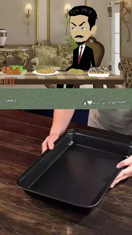 #alioaastories #قصص_وروايات❤🦋 