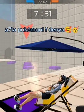 #freefirevideo #فري_فاير #garinafreefire #parkour #freefire_lover #freefire_lover #شعب_الصيني_ماله_حل😂😂 #فرنسا🇨🇵_بلجيكا🇧🇪_المانيا🇩🇪_اسبانيا🇪🇸 #reefirethofficial 