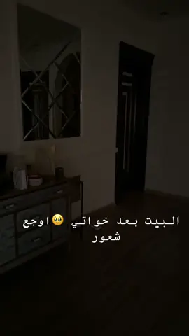 #بريده_القصيم #اكسبلور #خواتي