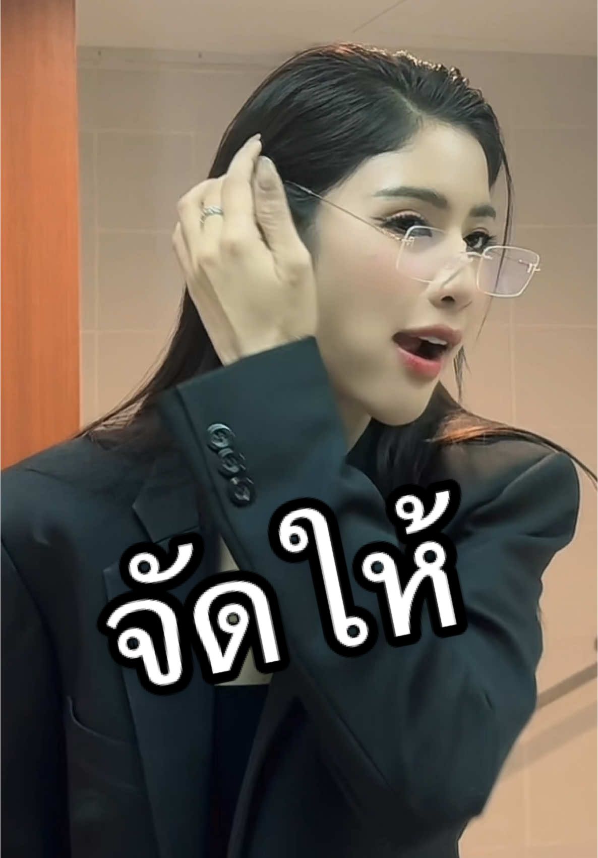 เอฟซีขอมาครับ ทำตามคำขอเฉยเฉย  #นิวหยกสุพรรณิการ์ #5thrunnerupmissgrandthailand2025 #yoksupannika #ขวัญใจสงขลา #fyp #MissGrandThailand2025 