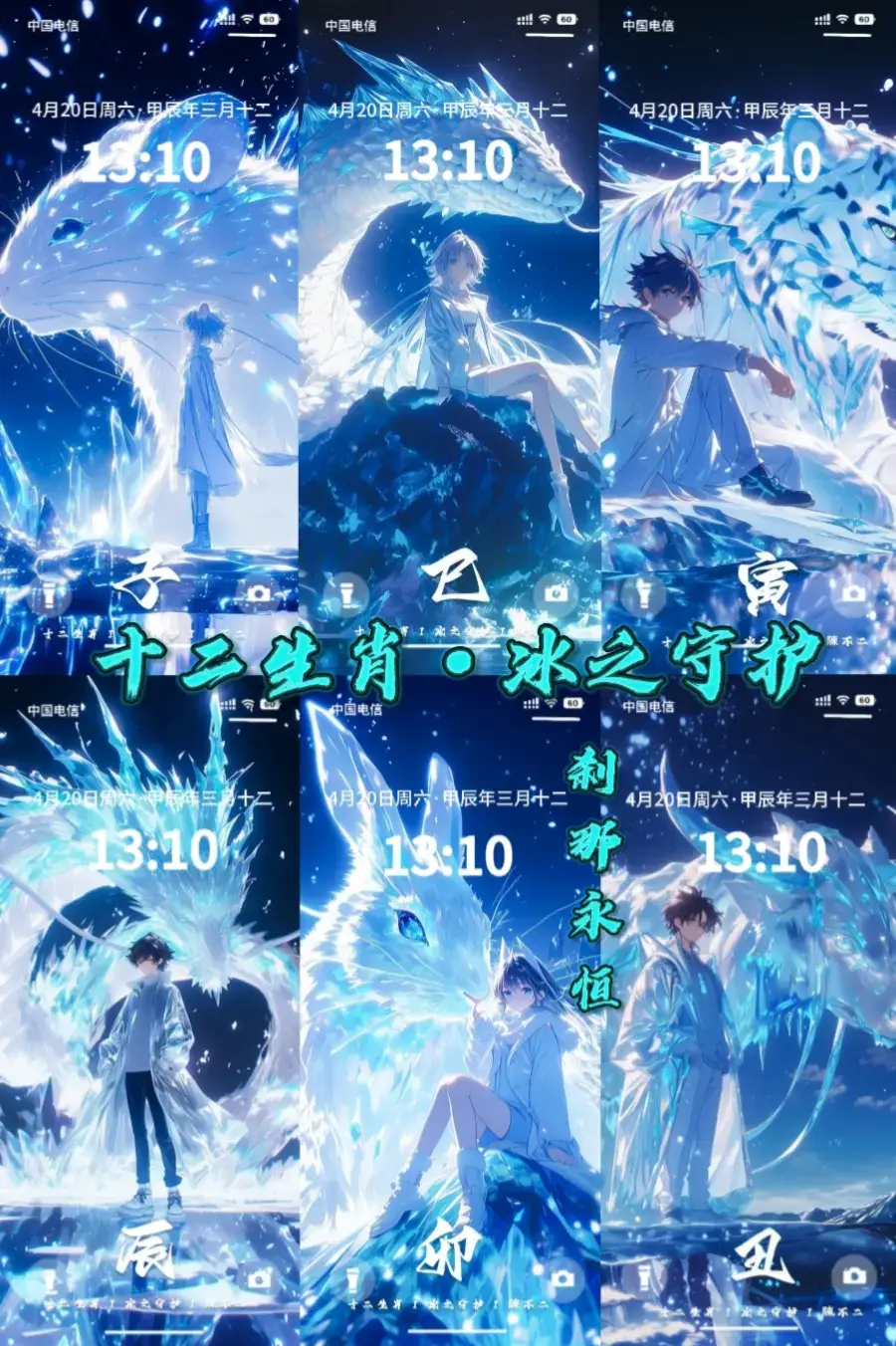 主頁可自娶原圖#壁紙 #高清壁紙 #壁紙推薦 #wallpaper #手機壁紙 #iPhone壁紙 