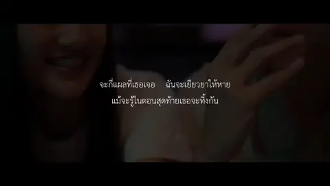 #friendzone #fyp 
