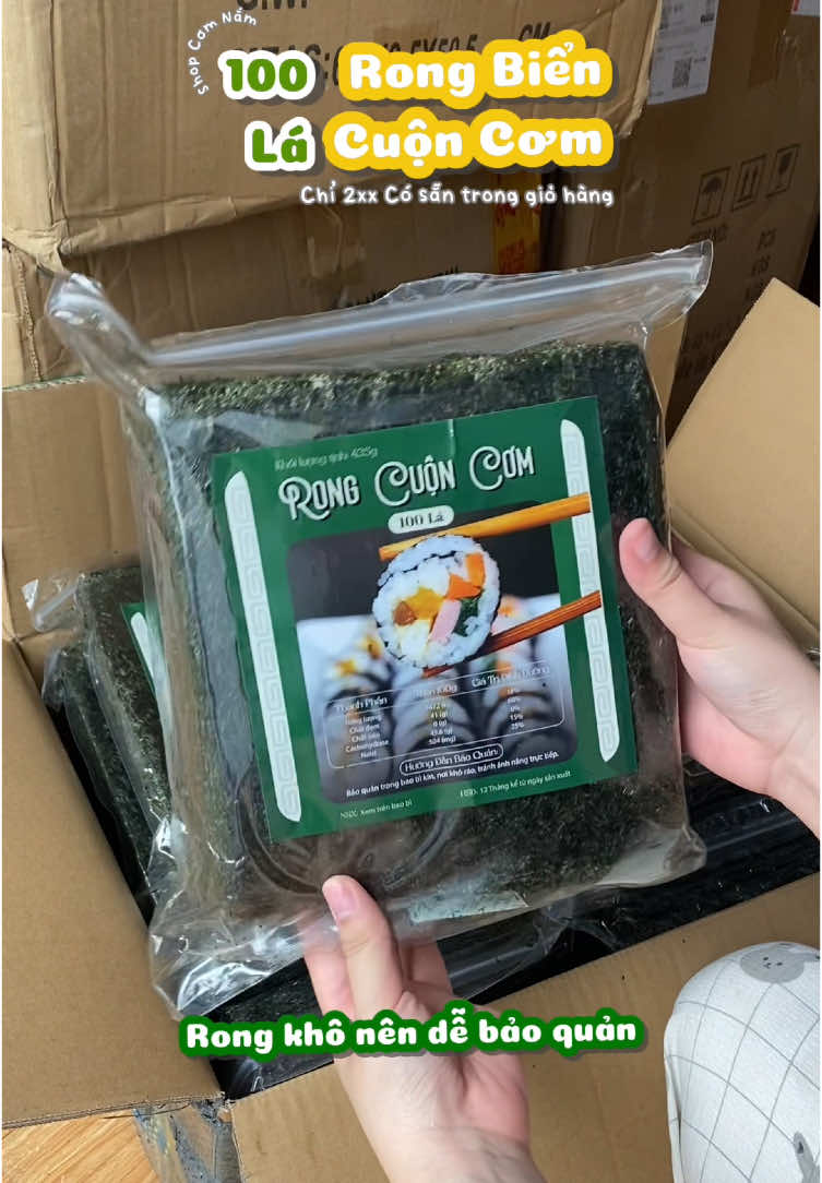 Rong cuộn cơm gói 100 lá siêu dầy thơm ngậy k tanh #comcuon #kimbap #rongcuoncom #rongcuonkimbap #rongbienkephat 