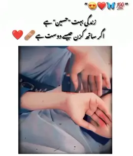 #🥰🥰🥰 #😎💫🦋🌟😘🥀✨🔥❣️🖤🦋💥🥀 