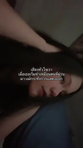 🫠