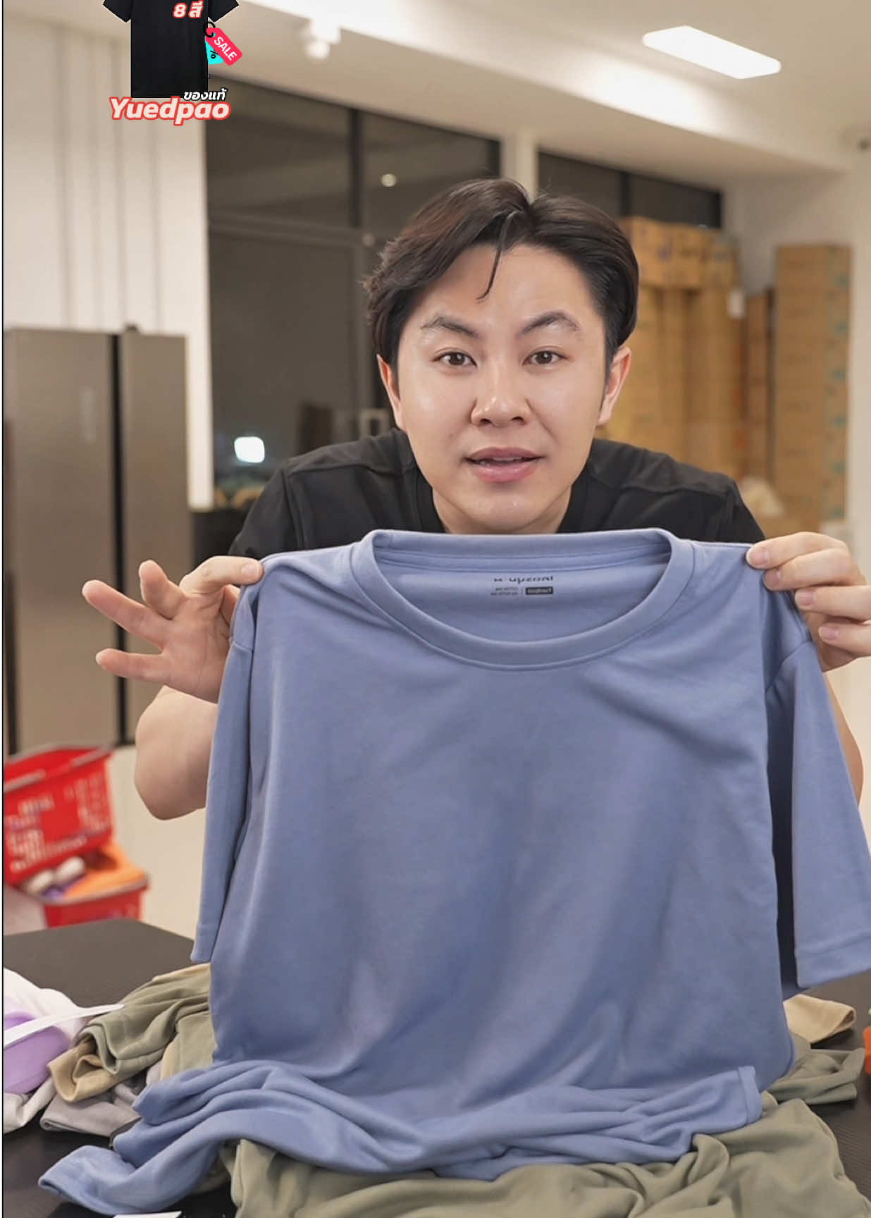 เสื้อยืดเปล่า โครตนุ่ม ใส่สบายมาก #เสื้อยืด #เสื้อยืดแฟชั่น #เสื้อยืดคอกลม #เสื้อยืดผู้ชาย #เสื้อยืดเปล่า #เสื้อyuedpao #เสื้อยืดเปล่าสีพื้น #เสื้อยืดใส่สบาย #เสื้อยืดผ้านุ่ม #yuedpao #winwilliam 