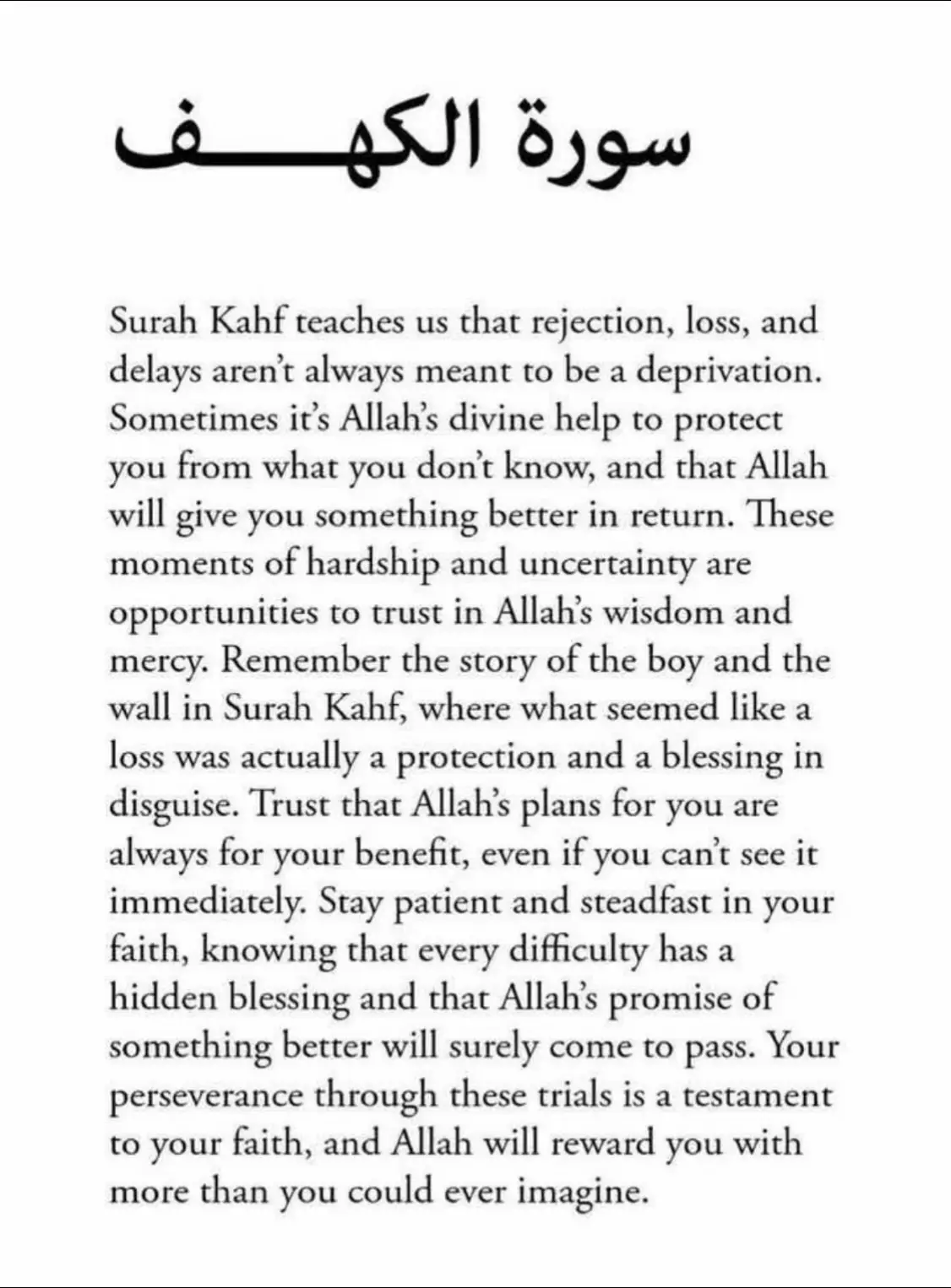 Wise words💞#foryoupageofficial #viral_video #foryou #alhamdulillah❤️ #tik #viral 