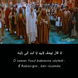 #hazretiyusuf #kuranıkerim #sure #peygamer #iman #yarrabi #benpişmanım 
