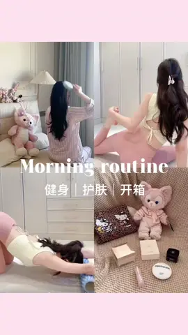 GRWM 7:00AM💞
