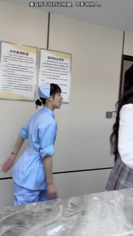 #搀扶 #下班后的日常