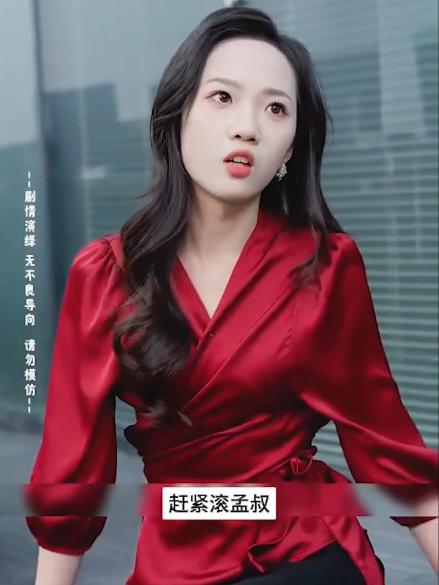 #帅哥 #好剧分享 #美女 #短剧 #短剧推荐 #新剧来袭