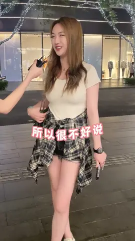 小姐你对自已哪个部位最满意呢#深圳#香港#是你喜欢的类型#长辈喜欢的长相#择偶标准 (2)