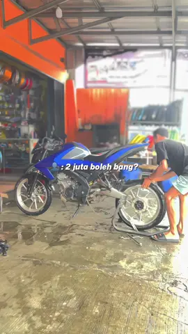 Cek out 
