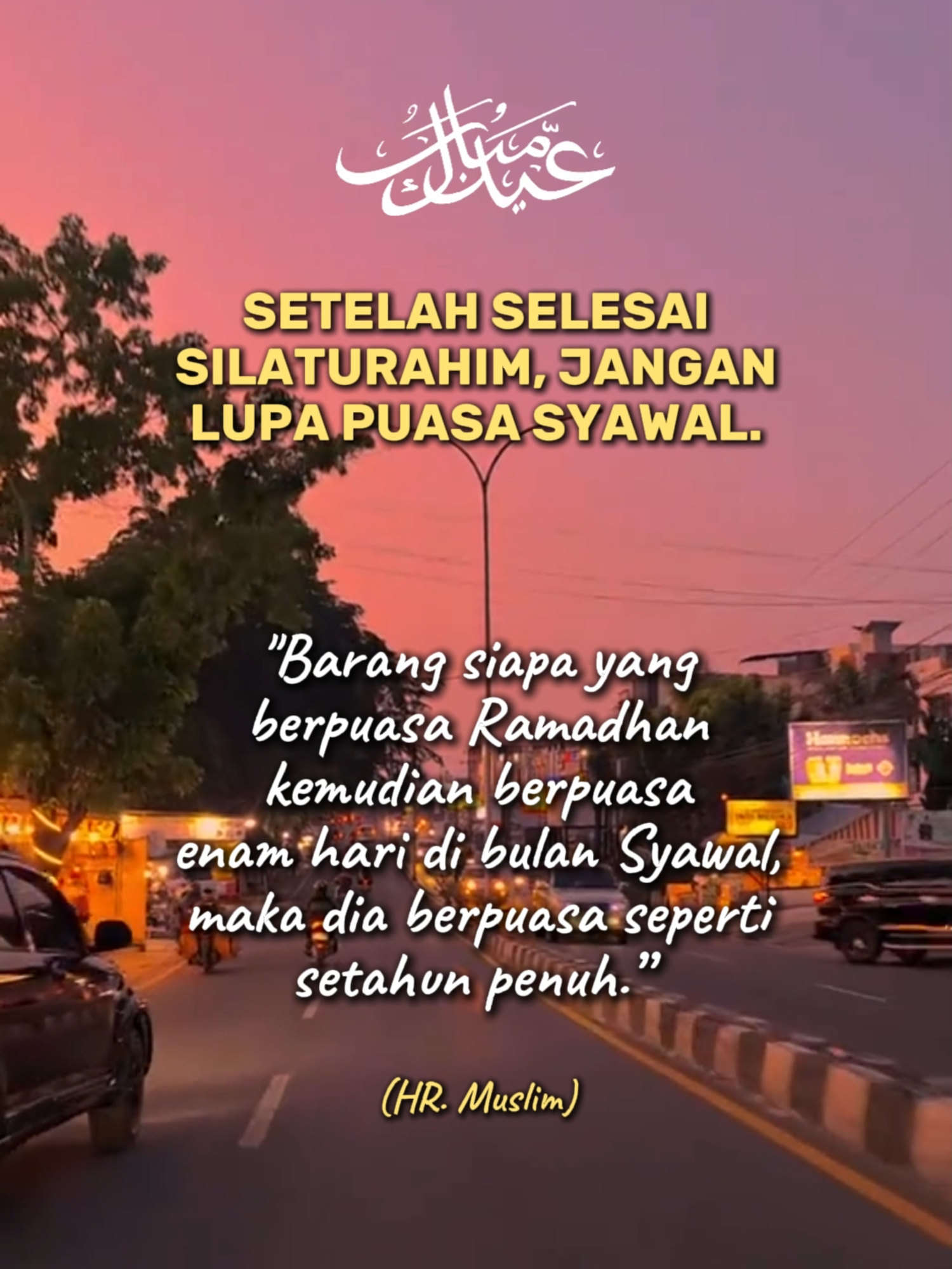 Jangan lupa gaes.. puasa syawal yuk !! #syawal2025#syawal1446h #ramadhanpergi #pascaramadhan #iedmubarak #fyp #pksmustikajaya