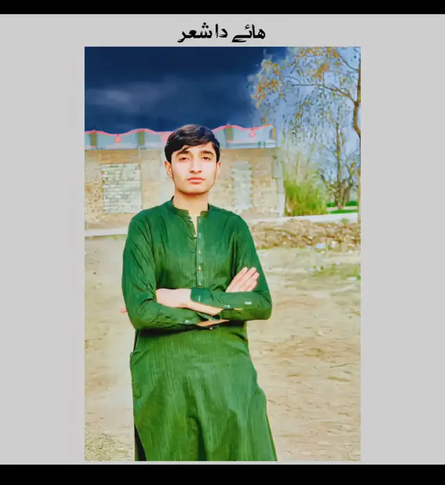 ta so la chop shai elan kege...//🦋🫶🫀 #unfreezemyacount #growmyaccount #foryoupage #viral #video #fypシ @Imran Khan Official 