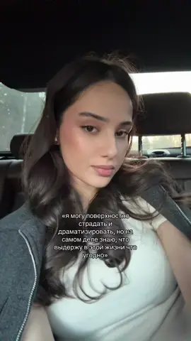 мой тгк: сатива 😚