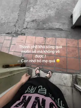#xuhuong #uocduoclenxuhuong 