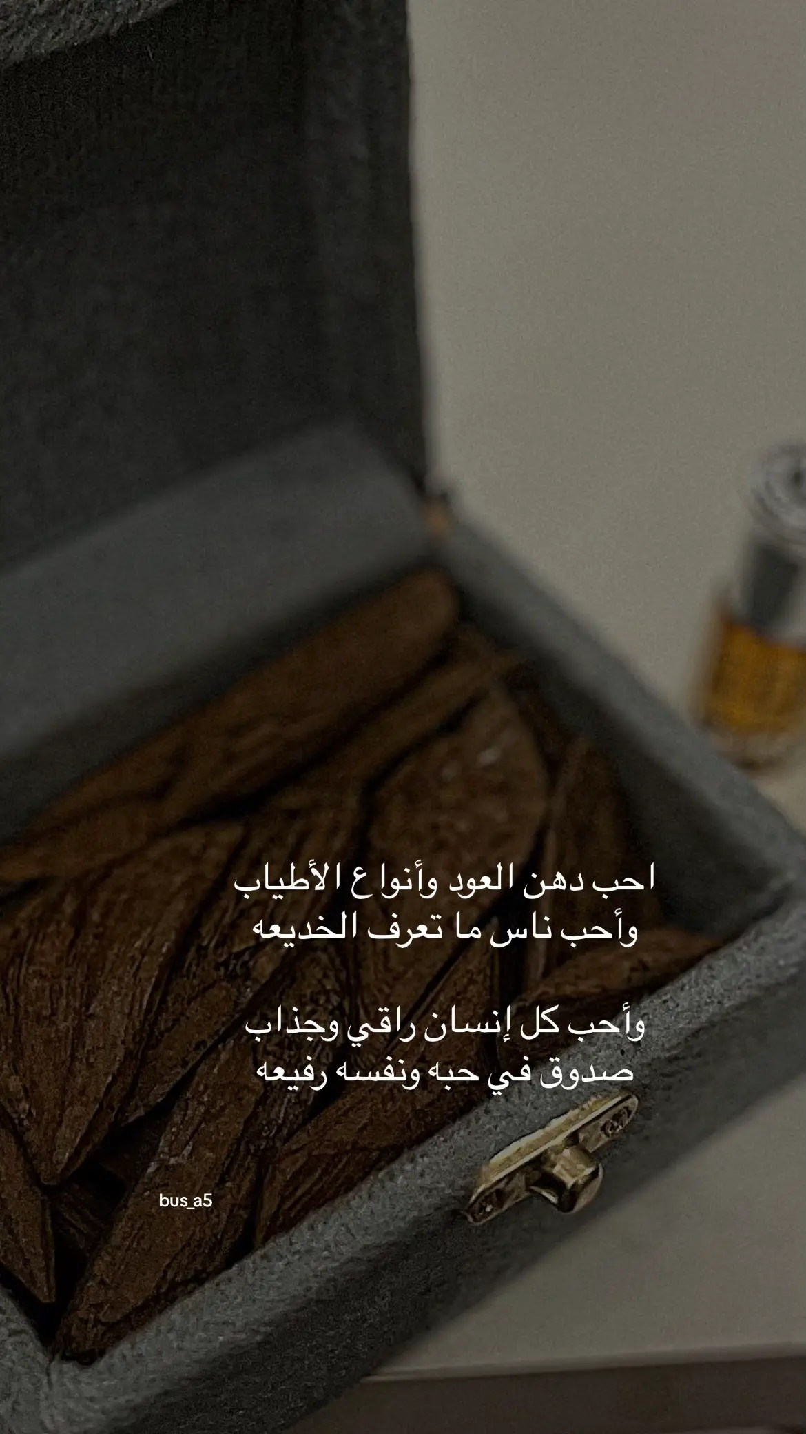 #الرياض #اكسبلورexplore #هشتاقاتي_الترند_المشهور #الانتشار_السريع #عشوائيات #مالي_خلق_احط_هاشتاقات #الرياض_الان #تفاعلكم #متابعات 